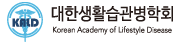 ѻȰȸ